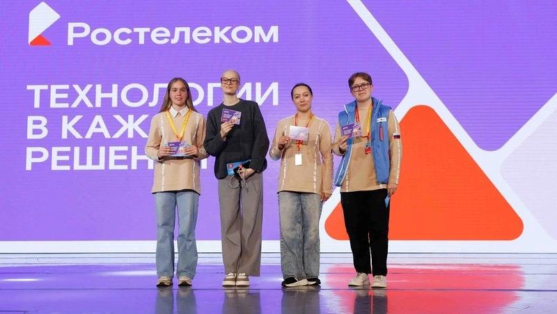 &laquo;Ростелеком&raquo; выступил цифровым партнёром &laquo;Российской школьной весны&raquo;