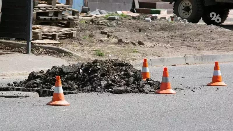 Штраф в 18 млн рублей вменили ставропольской компании за дорожный картель