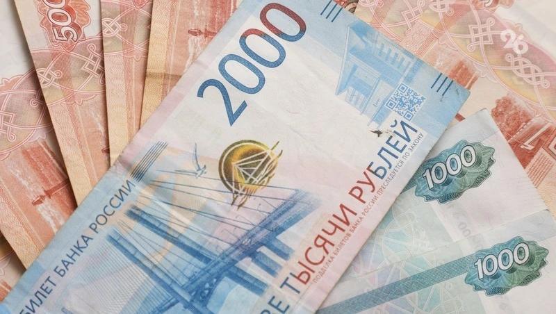 Ставропольчанка лишилась 340 тыс. руб. из-за мошенничества с доставкой цветов