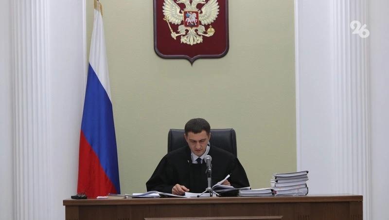 Ставропольчанка пойдёт под суд за торговлю в мессенджере &laquo;по заниженным ценам&raquo;