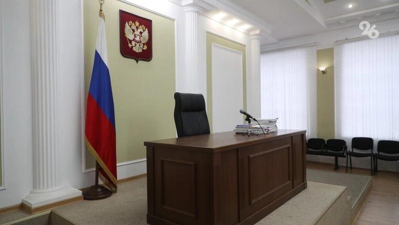 Ставропольчанку ждёт суд за хищение денег, предназначенных на ритуальные услуги