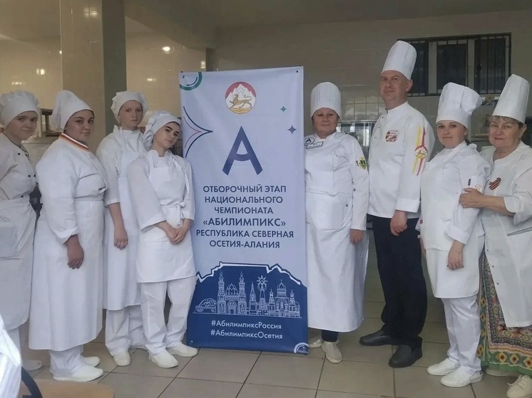 Ставропольцы выиграли 9 медалей на отборочном этапе чемпионата «Абилимпикс»