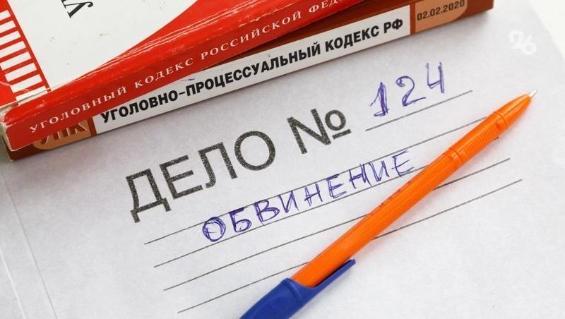 Ставропольский аграрий завысил площадь полей картофеля ради субсидии в 1 млн