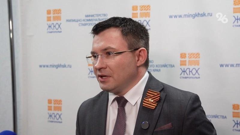Свыше 480 МКД планируют капитально отремонтировать на Ставрополье в 2026 году