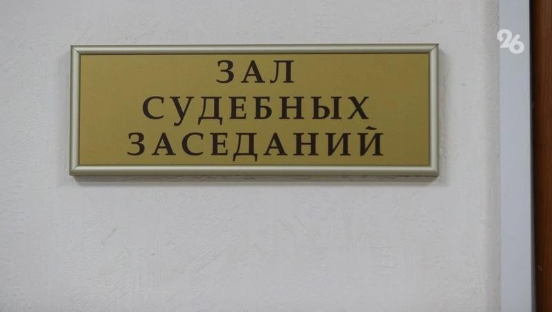 Три года колонии грозит ставропольцу, прикурившему от Вечного огня
