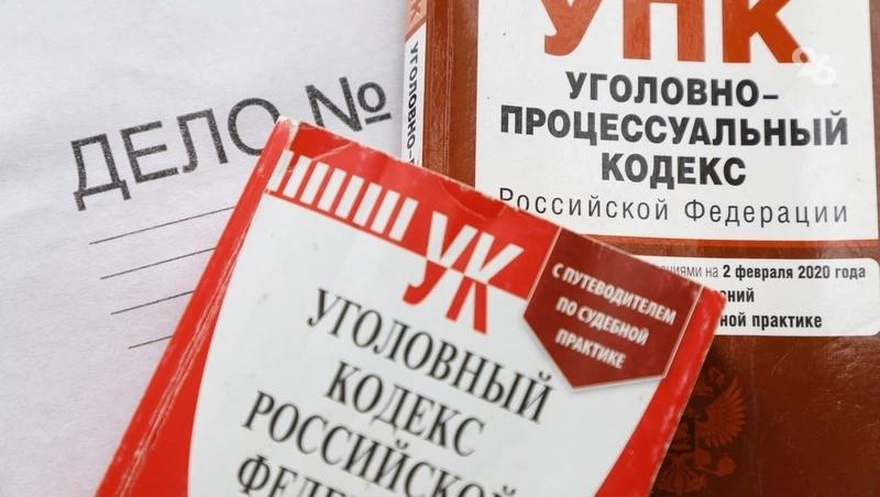 Участника террористической организации со Ставрополья приговорили к 10 годам