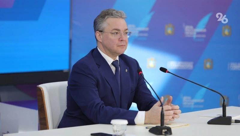 В 2026 году многодетные семьи Ставрополья вернут 50% оплаты обучения всех детей