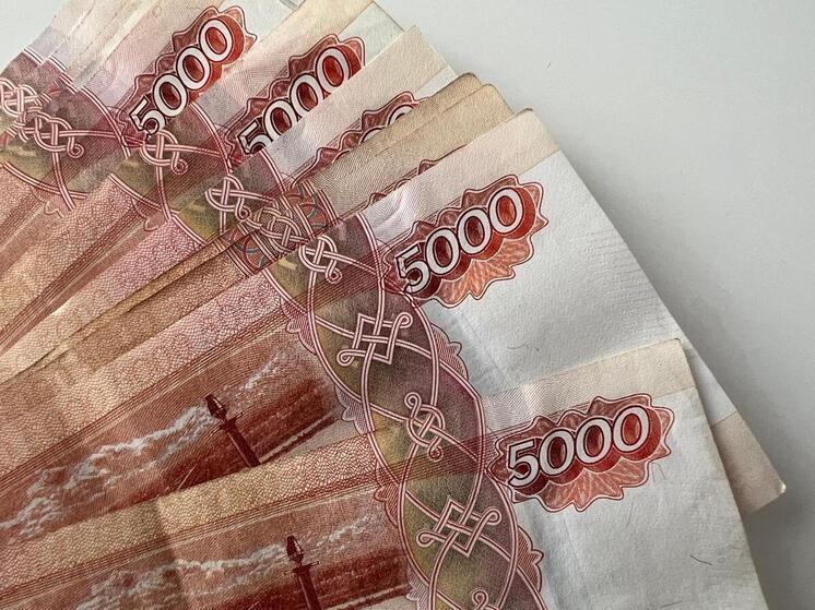 В Черкесске пенсионерка перевела мошенникам почти 300 тысяч рублей