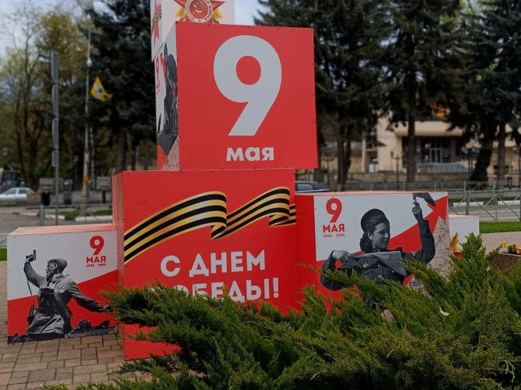 В Ингушетии начали вручать поздравления от президента труженикам тыла