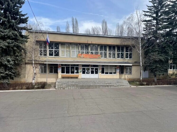 В Кисловодске проведут реконструкцию школы на проезде Цандера