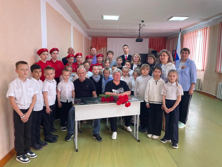 В лицее Новоалександровска открыли Парту Героя