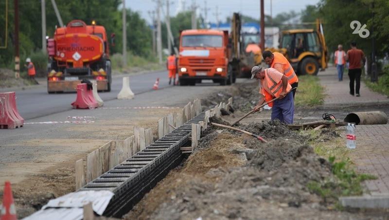 В Минеральных Водах комплексно обновят улицу Красную