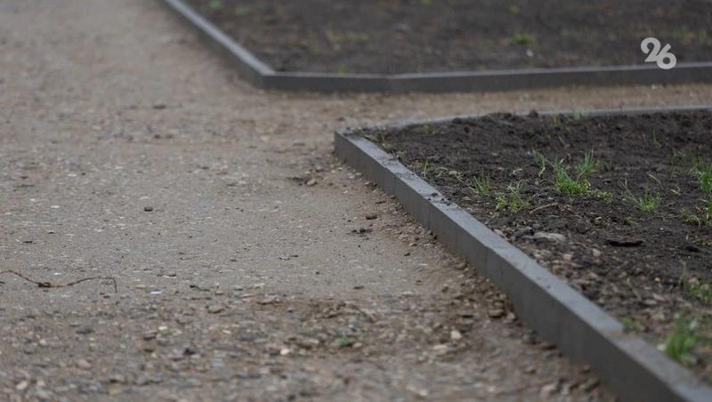 В Минеральных Водах завершают ремонт переулка Лётного