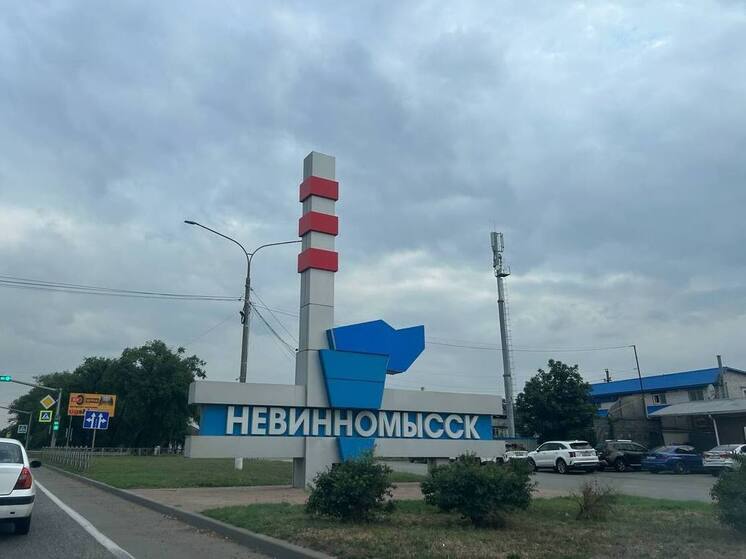 В Невинномысске 6 мая встретят участников авто-мотопробега в честь 81-й годовщины Победы