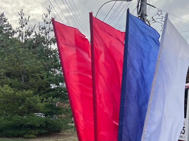 В Северной Осетии стартовало предварительное голосование «Единой России»