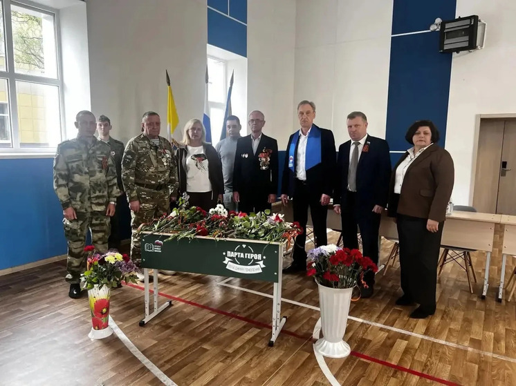В школе Невинномысска открыли «Парту Героя» в честь выпускника — участника СВО Ивана Некрахи
