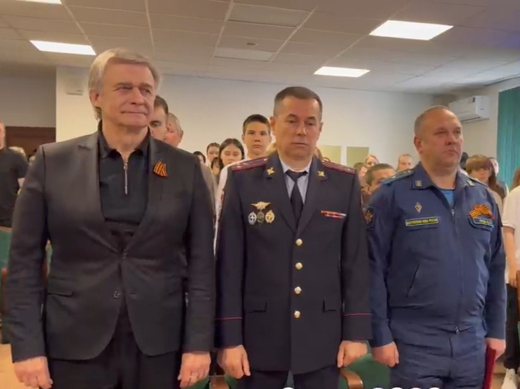В Шпаковском округе участникам СВО вручили государственные награды
