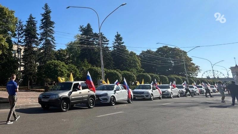В Ставрополе 9 Мая пройдёт автопробег &laquo;Марш Победы&raquo;