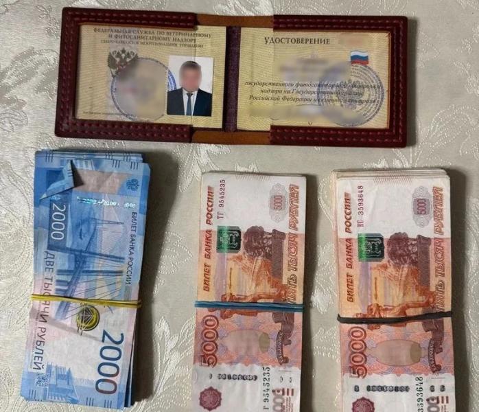 В Ставрополе экс-главу управления Россельхознадзора по СКФО осудили за взятку