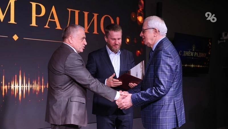 В Ставрополе наградили специалистов отрасли связи