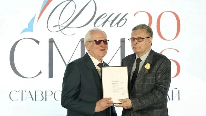 В Ставрополе назвали улицу в честь краевого радио