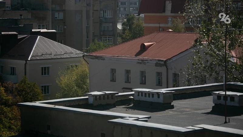 В Ставрополе отремонтировали кровлю дома на улице 50 лет ВЛКСМ