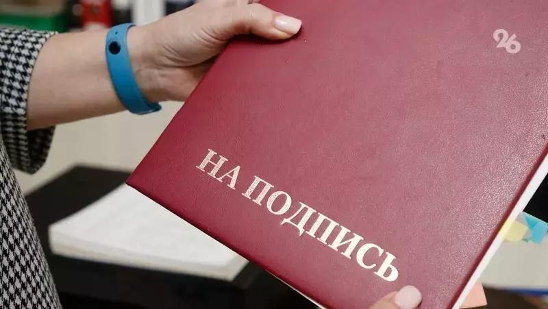 В Железноводске приставы конфисковали 101 бутылку контрафактного пива