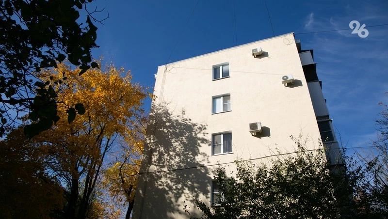 Вдове ветерана помогут приобрести собственное жильё на Ставрополье