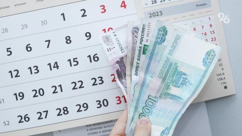 Ветеранам и инвалидам ВОВ выплатят по 10 тыс. рублей к 9 Мая