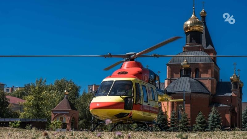 Виновник ДТП на Ставрополье оплатит вертолёт для эвакуации пострадавшего
