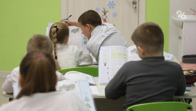 Вторые смены в школах перевели на дистанционку в Ставрополе 20 мая