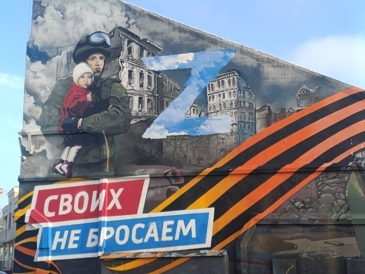 Жители КБР передали ставропольским волонтерам материалы для плетения маскировочных сетей