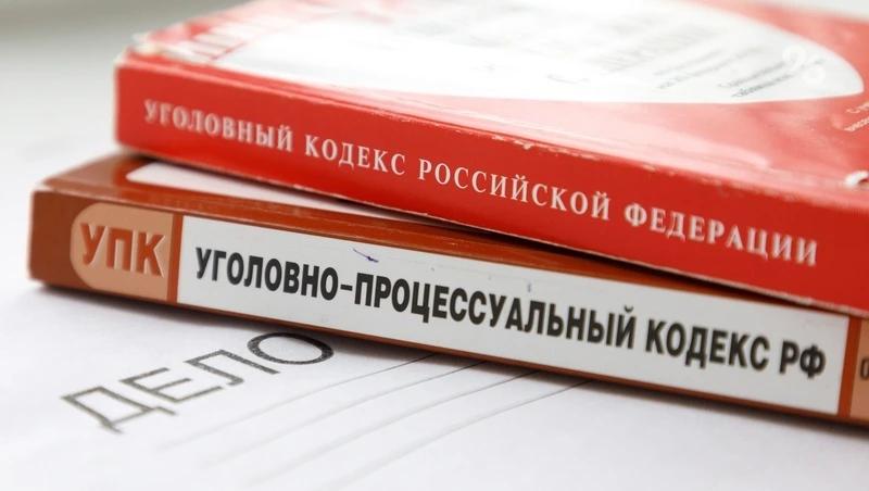 Жителя Михайловска подозревают в финансировании экстремистов